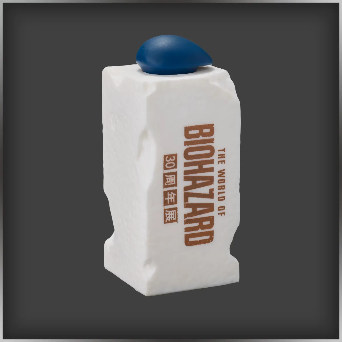 TOFU Bath Toy
