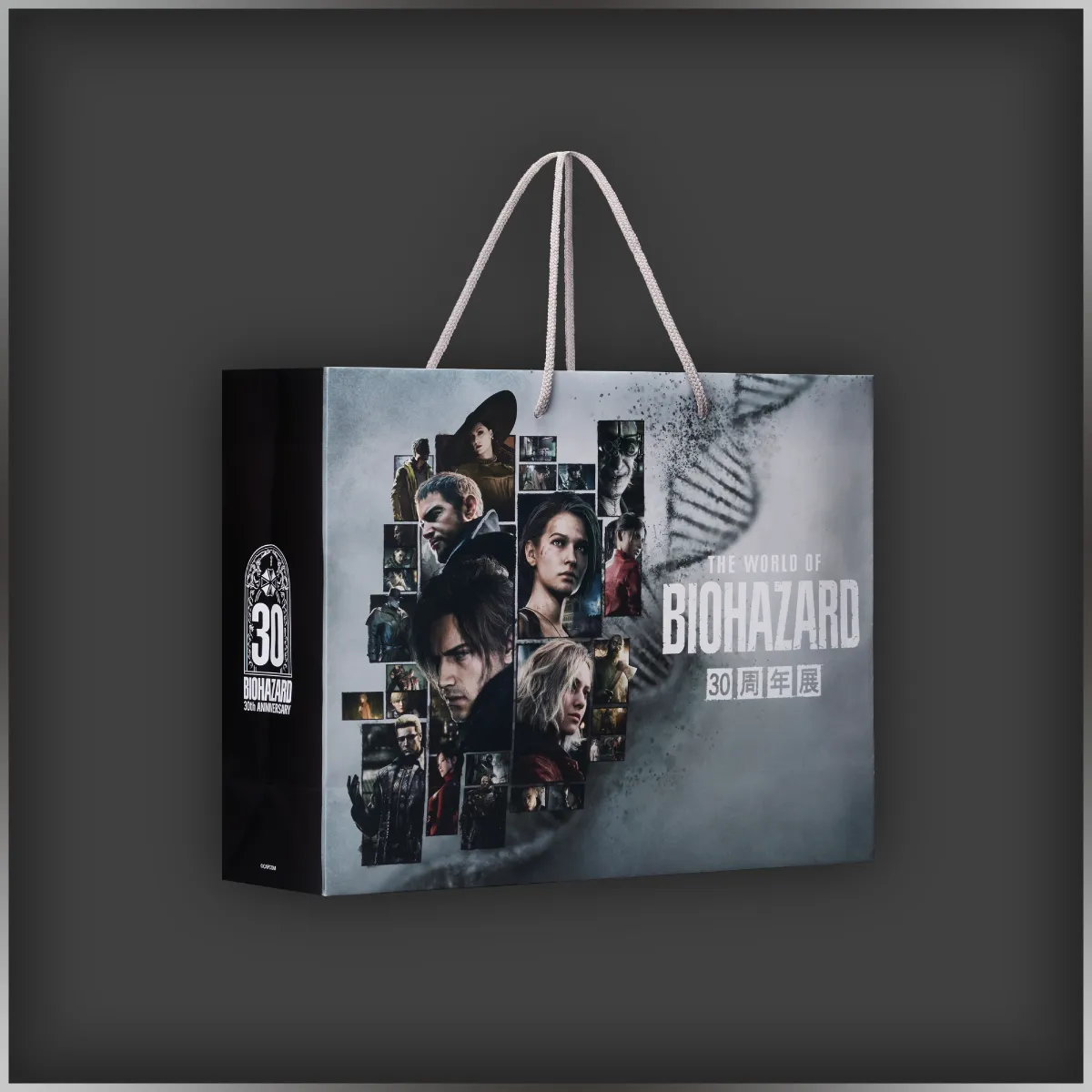 Exhibition Key Visual Shopping Bag